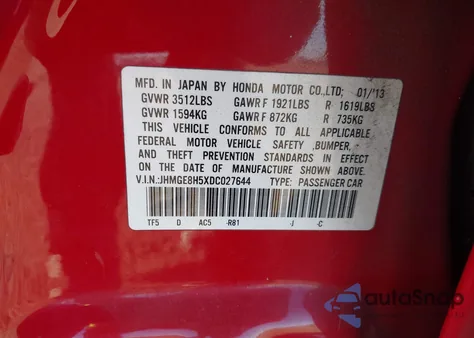 2013 Honda Fit Sport из США, поврежденный, VIN JHMGE8H5XDC027644